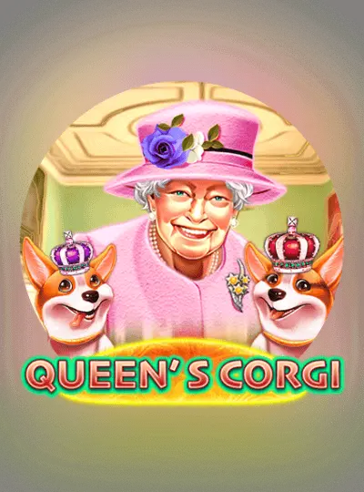 রানির করগি